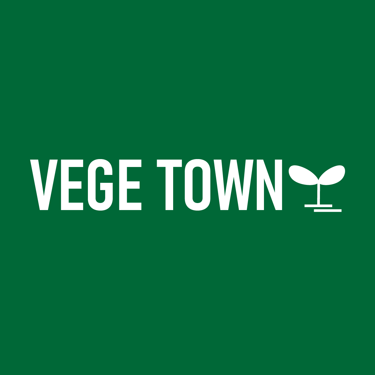 VEGE TOWN